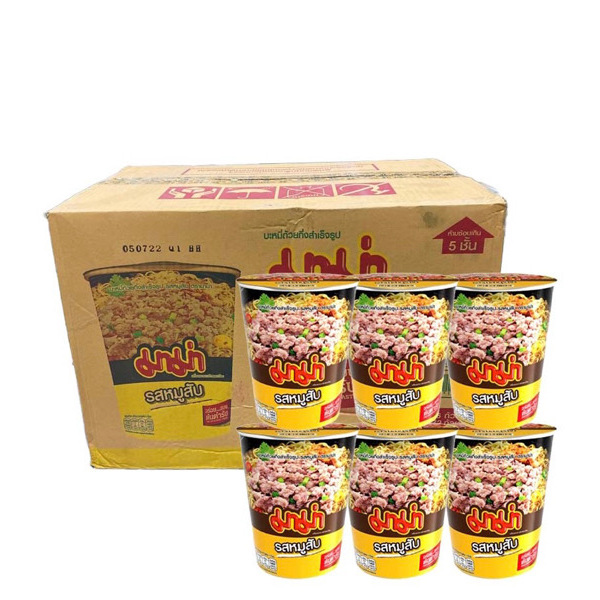 MAMA Cup 3 Flavors - 1 Carton