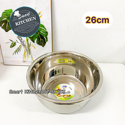 កាធុនអុីណុកគែមក្រាស់ 26cm