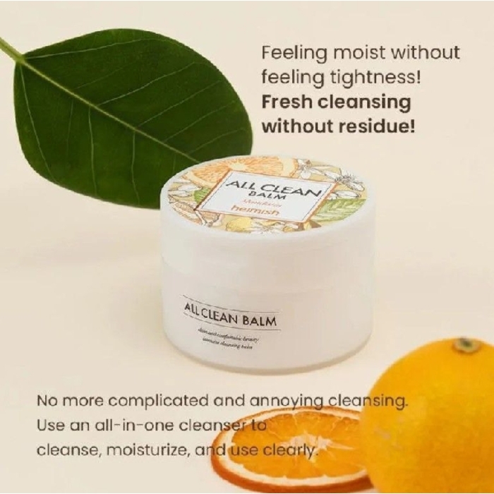 Heimish All Clean Balm Mandarin 120ml/ប្រេងសំអាតស្បែកមុខ