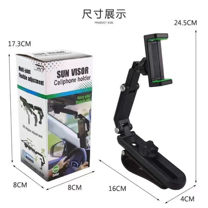 Car Phone Holder 