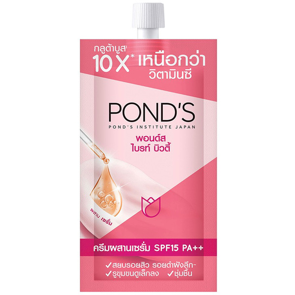 Pond SPF15 7g - 18 Packets 