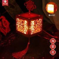 ភ្លើងព្យួរម៉ូតចិន