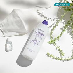 Hatomugi skin Conditioner or Hatomugi Toner