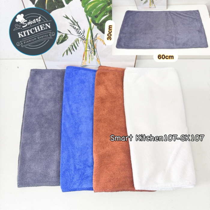 កន្សែងលាត30x60cm(2pcs)
