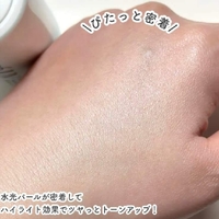 Bioré UV Aqua SPF50+ PA++++