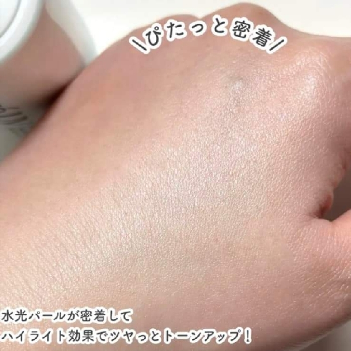 Bioré UV Aqua SPF50+ PA++++