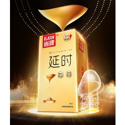 Elasun Max Condom (10PCS + 1 Head)