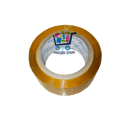 Brown Tape-1PC / ស្គត់រុំ