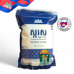 SOB REFINED SUGAR-1KG / ស្ករស ខ្មែរ