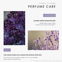 SHOWERMATE Flower Perfume Body Wash