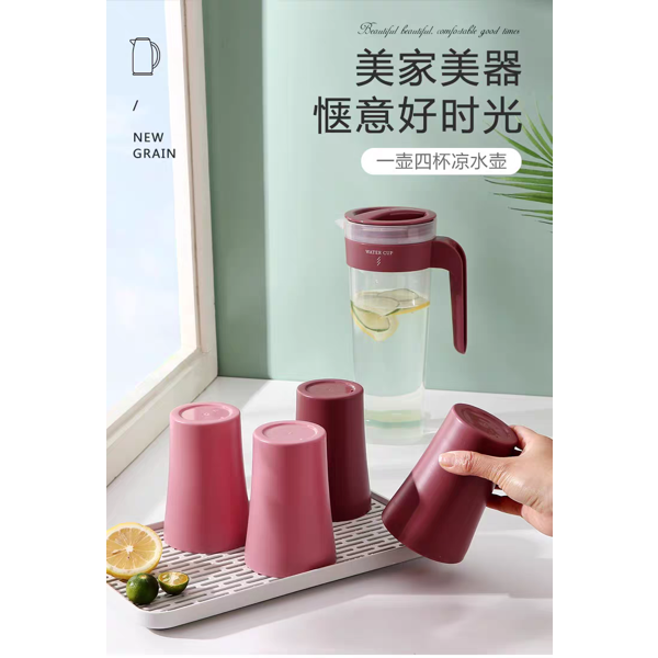 Set of Water Cup - Red