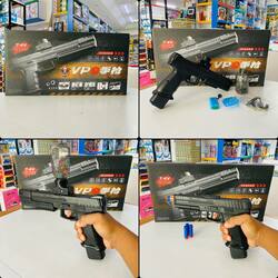  Gun VP9 Jelly Beans