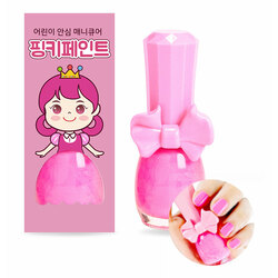 Pinky Paint Nail Polish - NEON PINK - B01