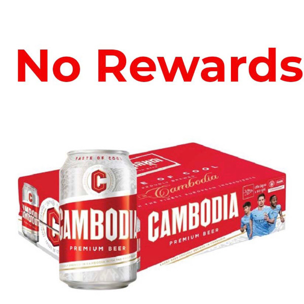 Cambodia Beer (No Reward) 330ml - 1 Case