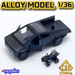 ឡានដែក 1/36 Tesla 