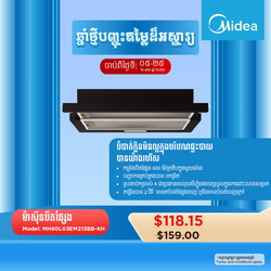 Range Hood - MH60L03EM213BB-KH