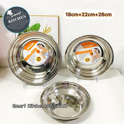 ថាសជញ្ជីង (ឈុត3)