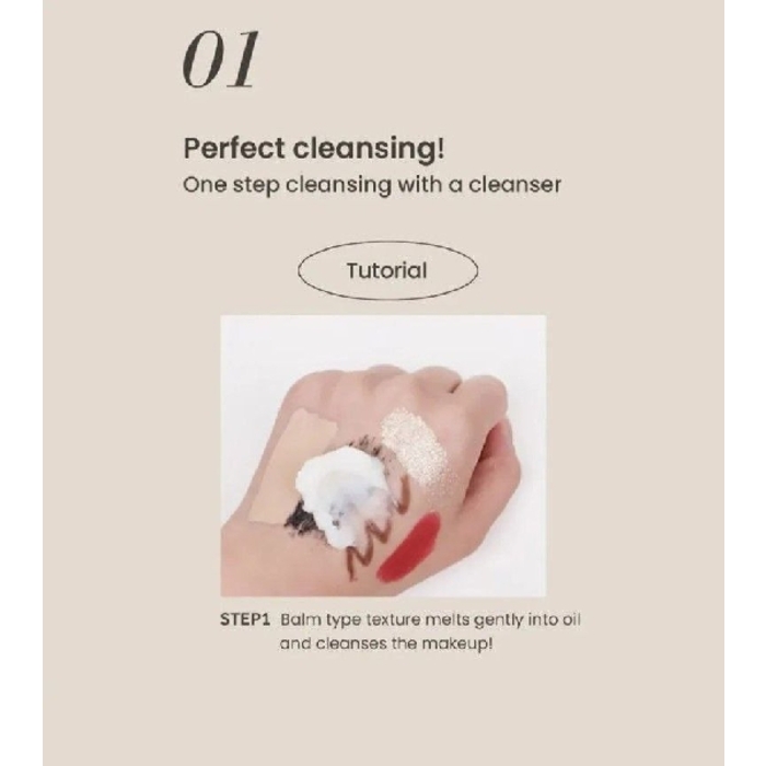 Heimish All Clean Balm Mandarin 120ml/ប្រេងសំអាតស្បែកមុខ