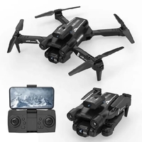 ដ្រូន (Drone) S17