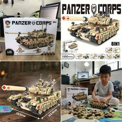  Lego Tank Panzer Corps 8-in-1  No.41075                                                     