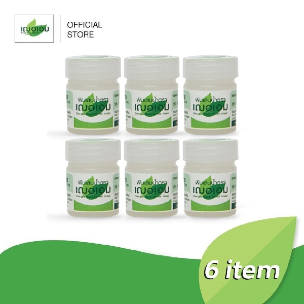 Borneol Inhalant (plastic bottle 6ml.) ប្រេងខ្យល់- x Pack 6