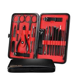Nail Clipper Set