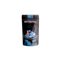 Cantabile Black  Americano Coffee 230ml - 1 Pack