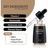 Dongsung Rannce C-serum
