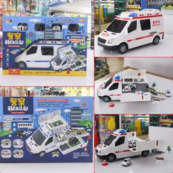 Car Park Hospital Red Color