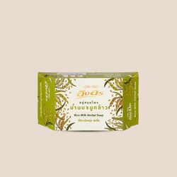 Ing On Rice Milk Herbal Soap 85g