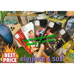 សំបកទូរសព្ទកញ្ចក់រូប Super Hero iPhone 11 Pro Max