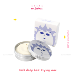 Recipebox - Kids Daily Hair Styling Wax