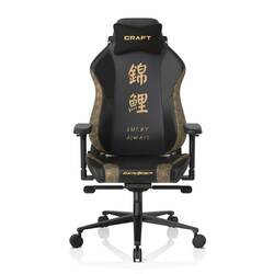 កៅអីហ្គេម​ DXRacer Craft Koi Fish Black-Lucky Always