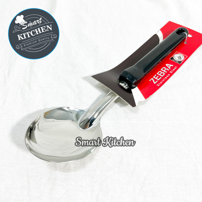 Zebra Stainless Steel Ladle