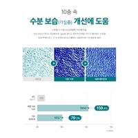 Goodal - Heartleaf Hyaluron Soothing Jelly Mask Sheet