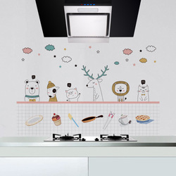 60x90cm Kitchen Cartoon Oil-Proof Wall Stickers