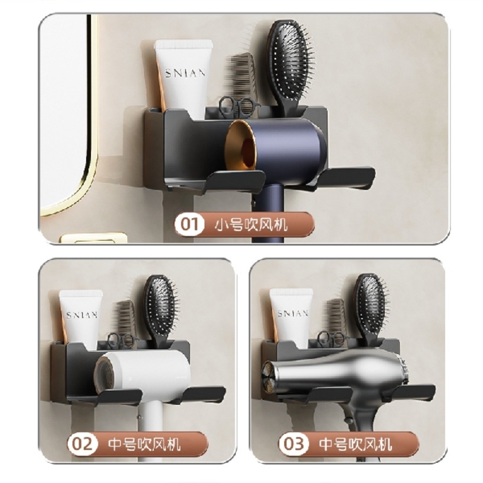 Hair Dryer Holder