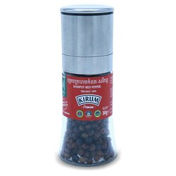 Red Pepper Grinder 30g