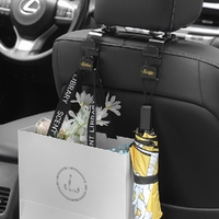 2PCS Car Seat Headrest Hook