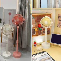 Fan Rechargeable Desk Stand mini 20cm 10228