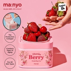 Thank Berry Mask Darjeeling Tea mask Sheet 40pcs