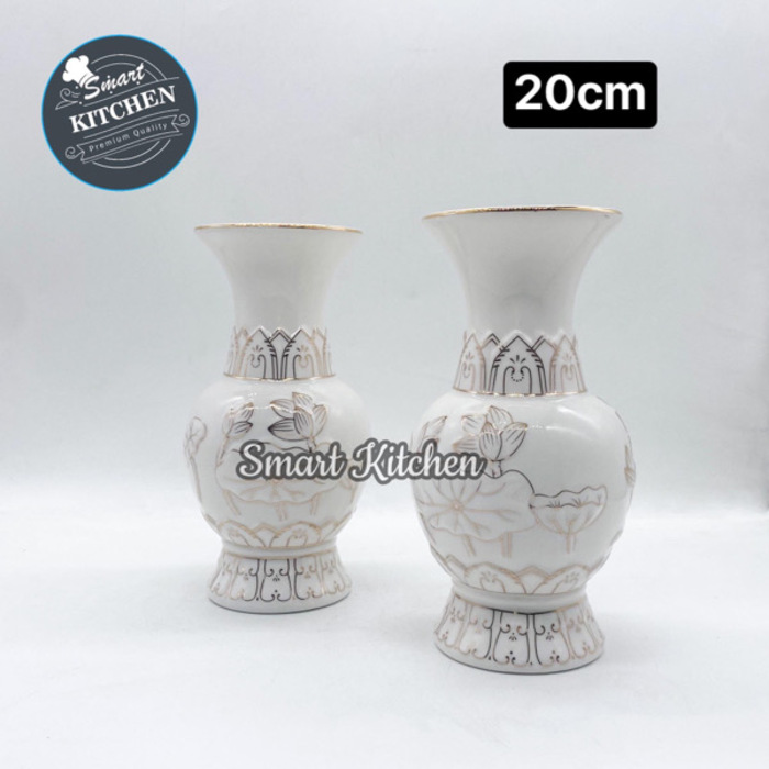 White Flower Vase 058 20cm 1PC
