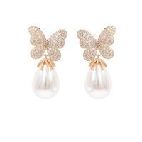 ក្រវិល UP087