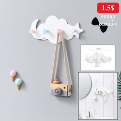 Hanger KC0012-1