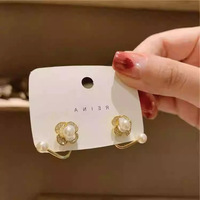 E36 Woman's Earrings /ក្រវិល