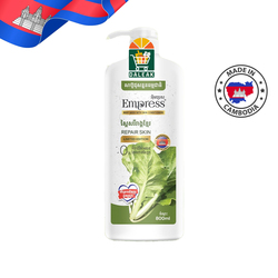 EMPRESS BODY WASH-800ML