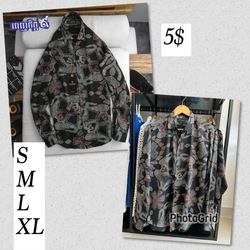 Men Long Sleeve Shirt - Black