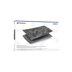 PS5 Console Cover Plate Camo