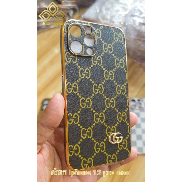 iPhone 12 Pro Max LV & Cucci Case