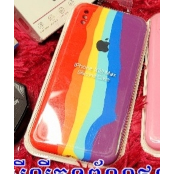 iPhone XS Max Rainbow Silicone Phone Case